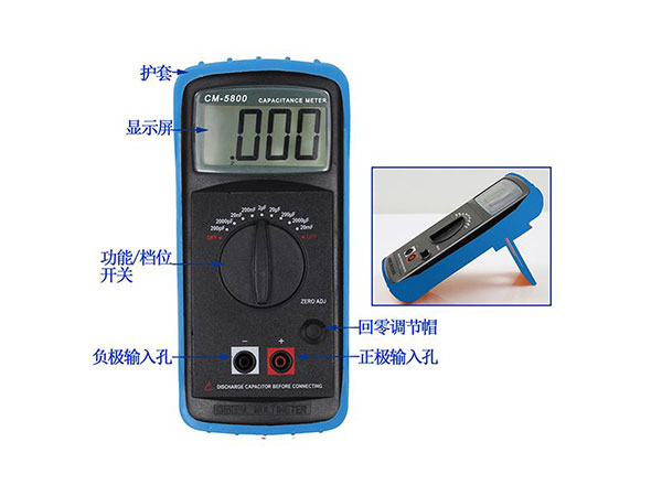 數(shù)字萬(wàn)用表的簡(jiǎn)單使用方法和常見故障